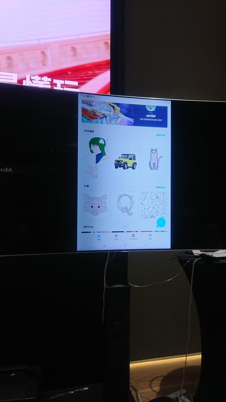 CSK務實版的Samsung Galaxy Tab A 8.0”(2019) with S Pen畫出FUN旅遊體驗會分享