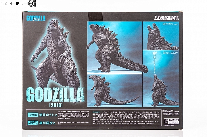 BANDAI S.H.MonsterArts哥吉拉2019開箱 除了霸氣還是霸氣！