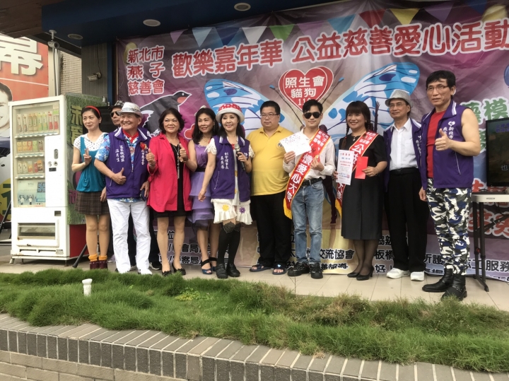 照生企業結合照生會貓狗119及各公益團體，舉辦6月份照生幣公益市集
