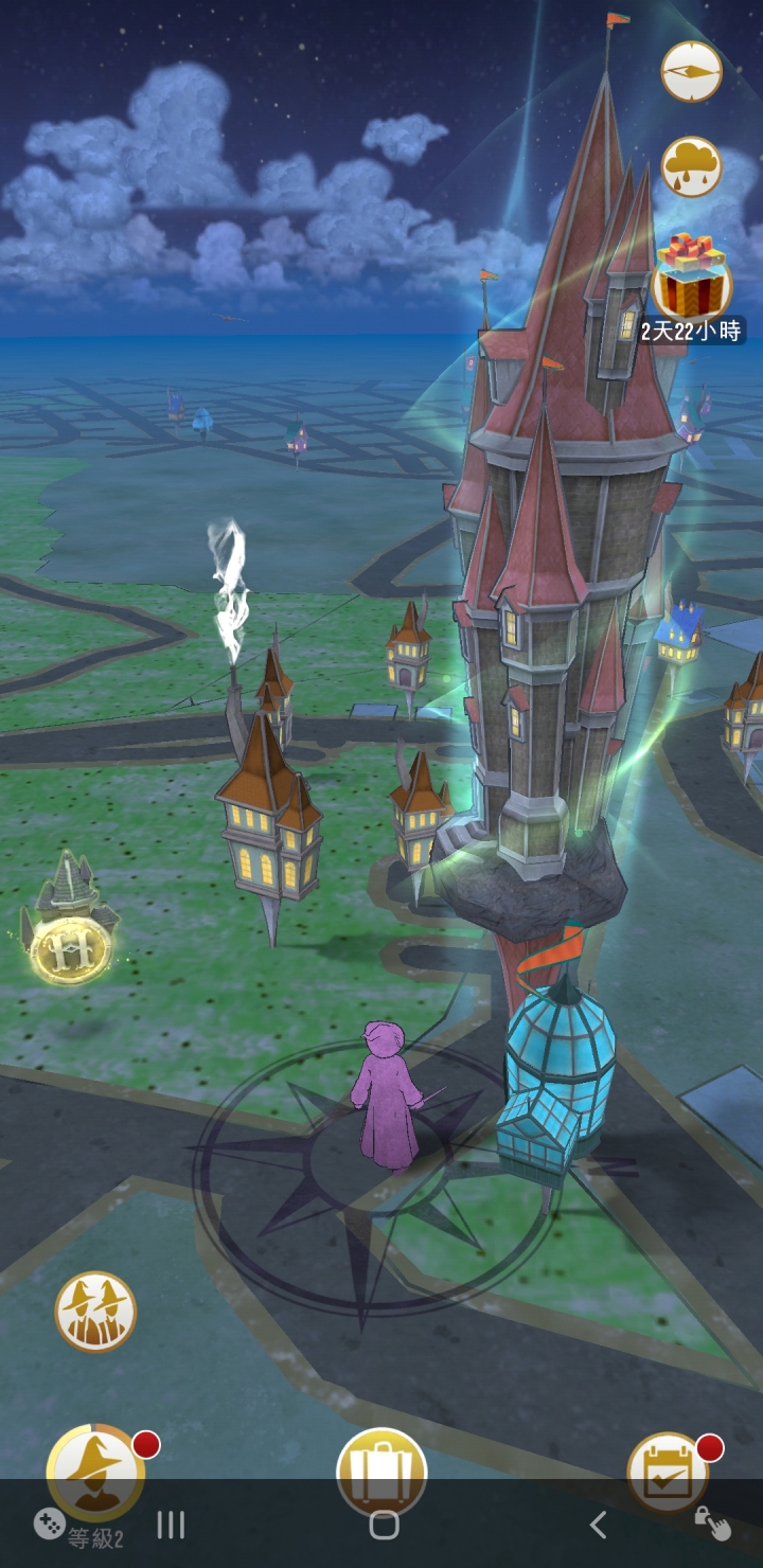 Harry Potter: Wizards Unite 哈利波特：巫師聯盟 遊戲介紹與心得