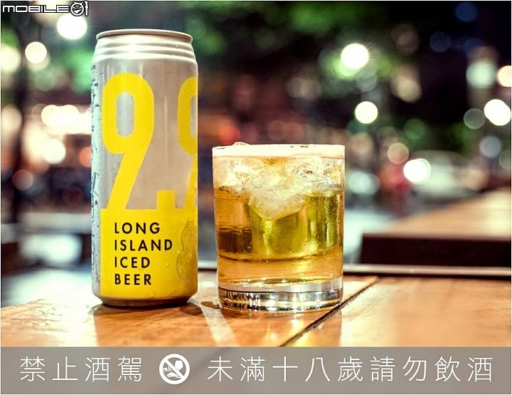 長島冰啤來襲 臺虎精釀首款調酒系啤酒夏日登場！