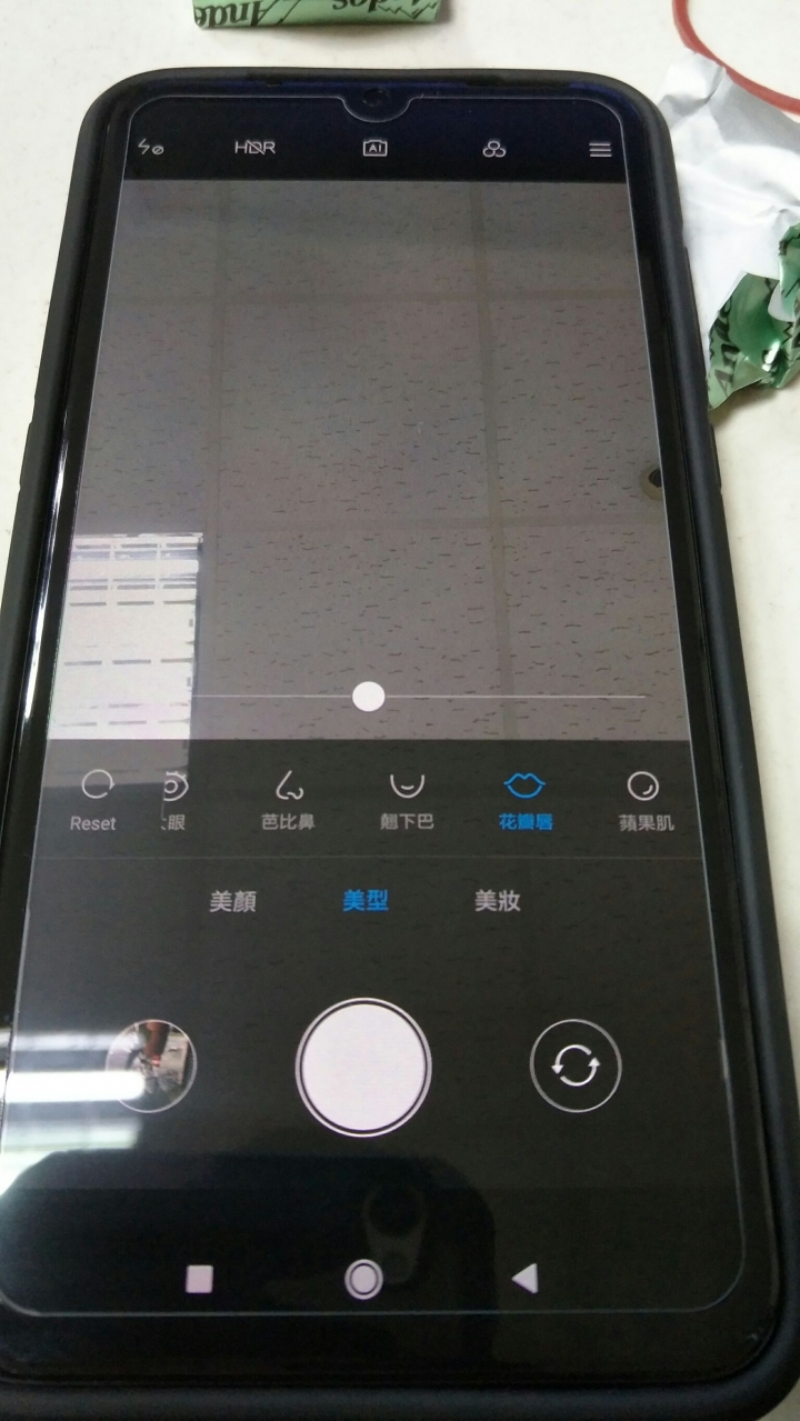 小米9 相機 美型 美妝問題