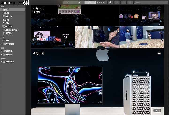 體驗 Sidecar 雙螢幕功能！ Apple macOS Catalina public beta 正式上線！