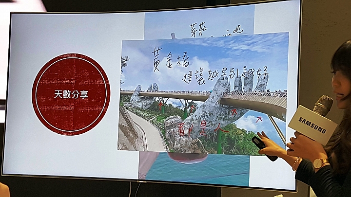 《 Samsung Galaxy Tab A 8.0”(2019) with S Pen 》體驗心得分享