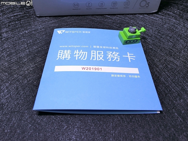[開箱評測]魔浪 Mifo O5真無線藍牙耳機『專業版』全頻動鐵單體～給您金屬感滿滿的TWS！