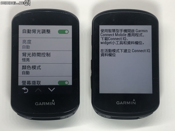 Garmin EDGE 830 & EDGE 530 GPS自行車衛星導航開箱實測