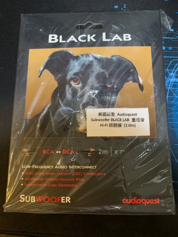 PSB SubSeries 100 被遺忘的小鋼砲