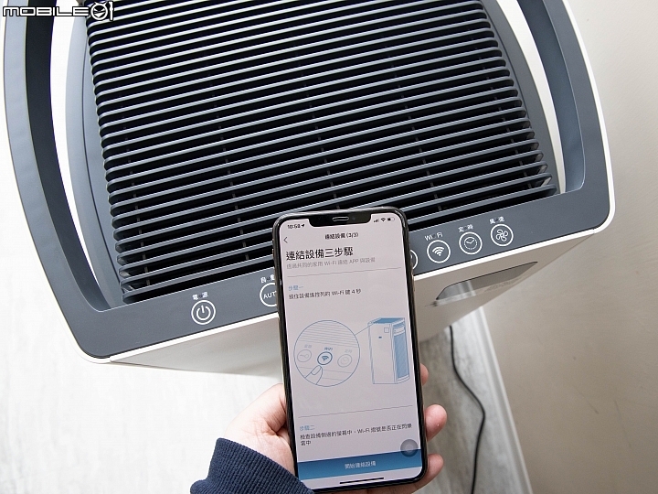 【空氣清淨機評測】3M FA-S500空氣清淨機 根據環境挑選最適濾網