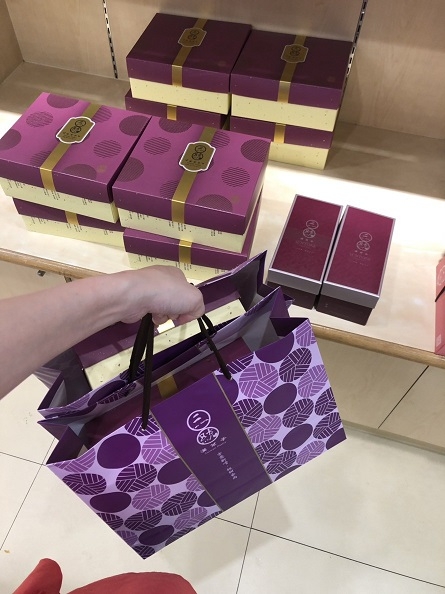 [台北糕餅]三統老婆餅