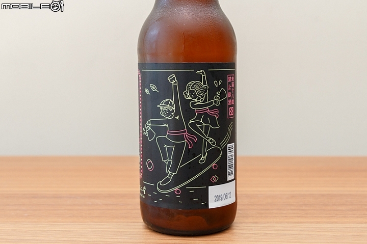 掌門精釀啤酒新酒登場 陪你歡度炎炎夏日