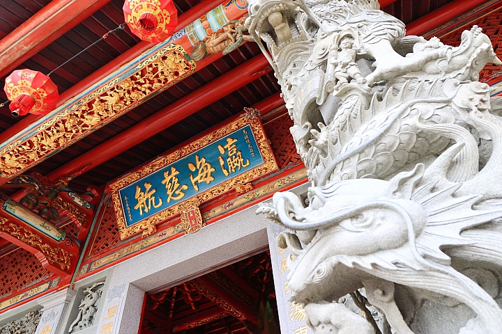 (映像旅行) 馬祖南竿卡蹓趣 feat. Canon EOS M6