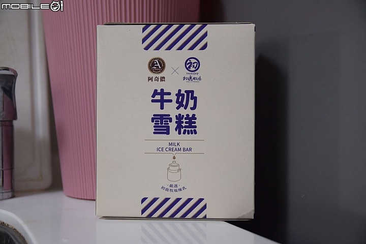 好夏天 不吃冰嗎?