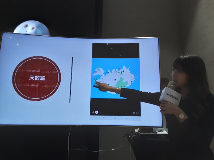 旅行中的筆記本與神來之筆 —【Samsung Galaxy Tab A 8.0”(2019) with S Pen畫出FUN旅遊體驗會】 心得