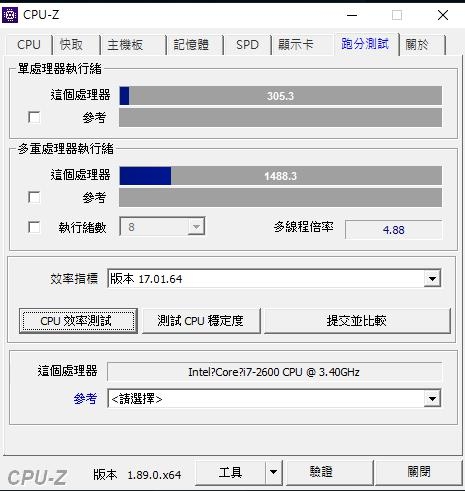 可以幫我看一下這顆CPU這樣是正常嗎?第一次遇到