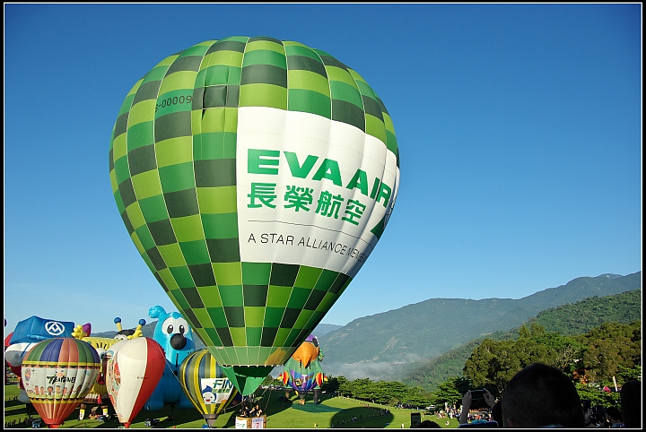 2019台東熱氣球節開幕