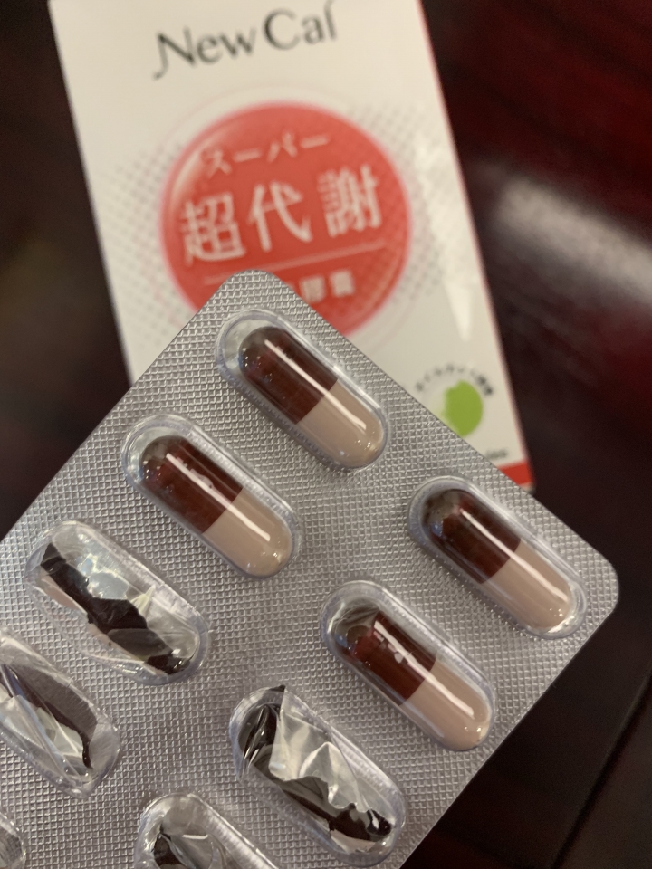 30歲過後的龜速代謝QAQ