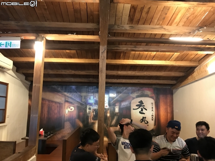 參丸日本料理推薦分享