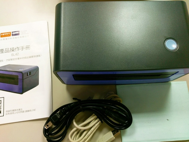 [開箱]  HPRT SL42出貨神器