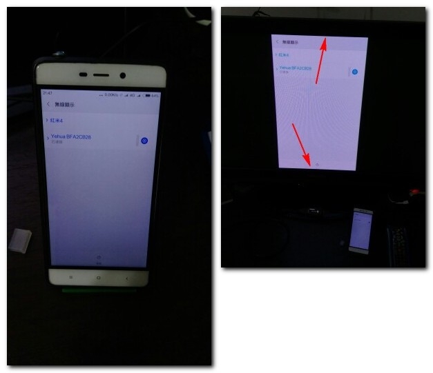 有關HDMI電視棒Anycast系列的投影螢幕邊緣問題