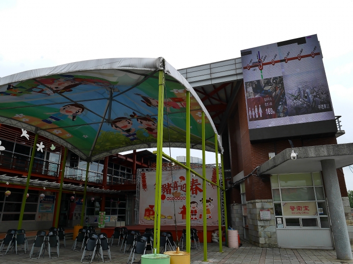 桃園 龍潭 桃園客家文化館 — 客家大縣展示客家傳統文化的展館、吸引人的巨型3D彩繪