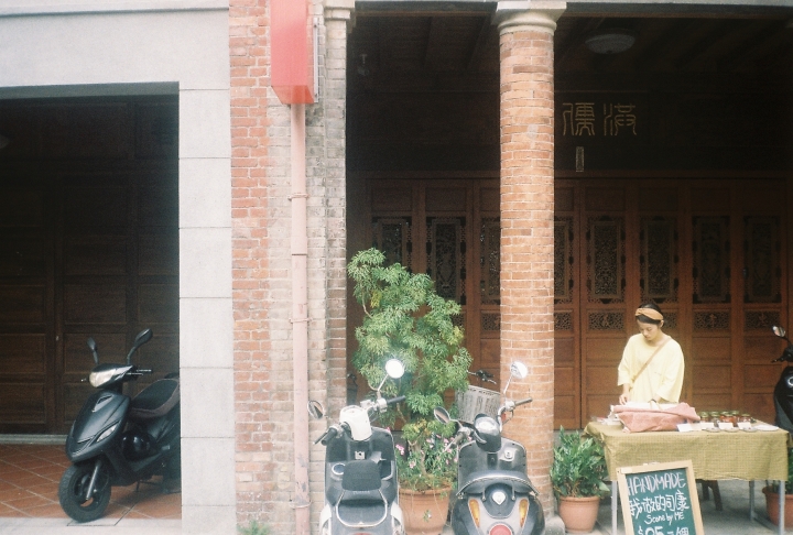 [Ricoh 35EFS]花蓮，台北[Kodak 200]
