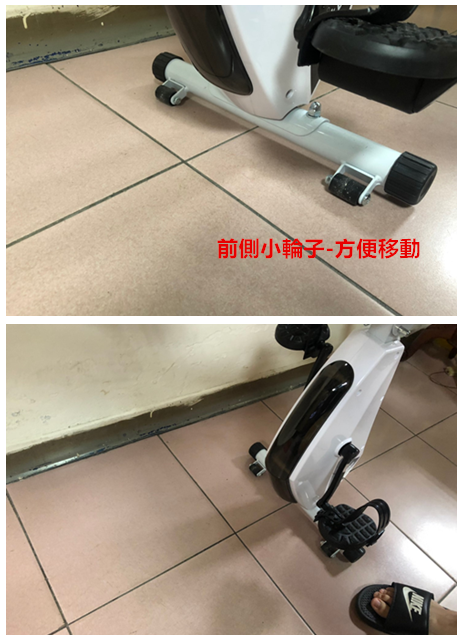 太座指定禮物居家運動健身車，tokuyo書桌健身車TB-200開箱