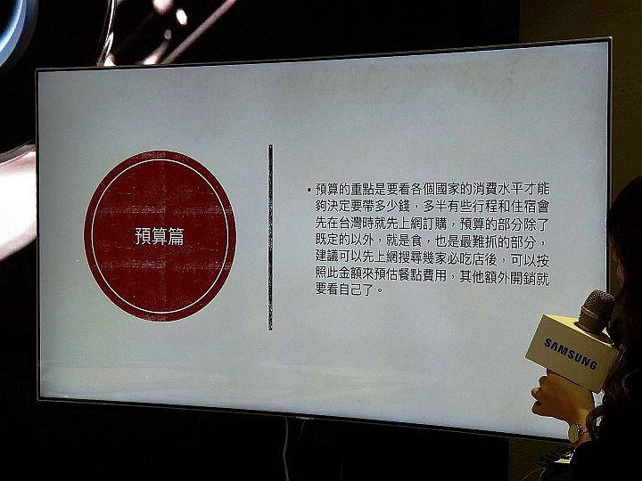 <<輕鬆FUN畫>> Samsung Galaxy Tab A 8.0”(2019) with S Pen 體驗心得分享<<筆較厲害>>