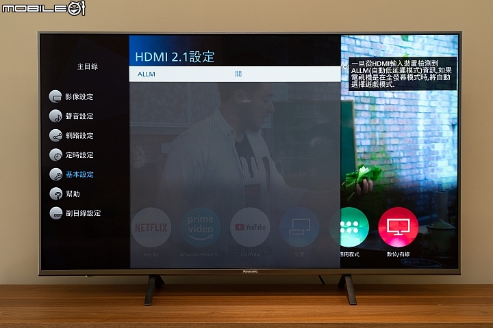 Panasonic TH-49GX800W 4K HDR LED TV 日製 HCX 晶片入魂！