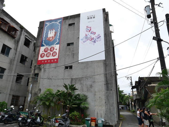 桃園 龜山 憲光二村 — 再訪光陰的故事，全臺唯一保留的的憲兵宿舍群