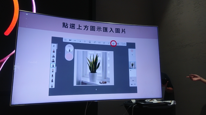 CSK務實版的Samsung Galaxy Tab A 8.0”(2019) with S Pen畫出FUN旅遊體驗會分享