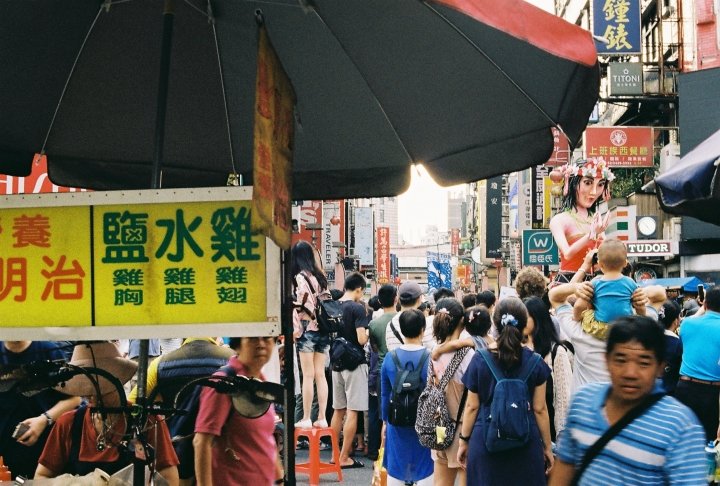 [Canon EOS 300]海與島嘉年華[Kodak 200][50mm]