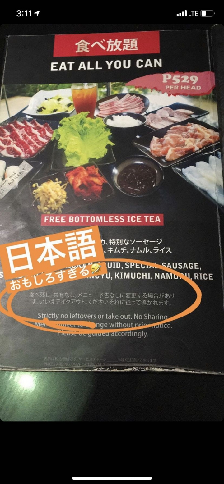菲律賓遊學 碧瑤學生假日 外食記