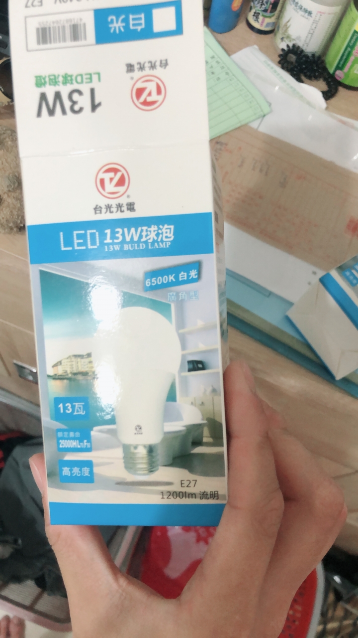 燈具新手 LED問題