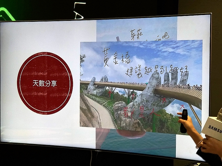 <<輕鬆FUN畫>> Samsung Galaxy Tab A 8.0”(2019) with S Pen 體驗心得分享<<筆較厲害>>