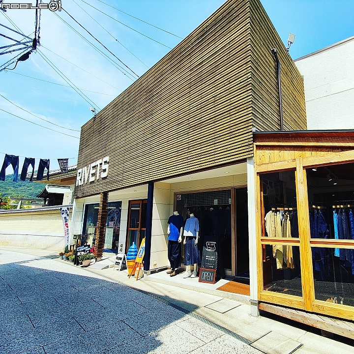 桃太郎 MOMOTARO JEANS 兒島味野本店限定
