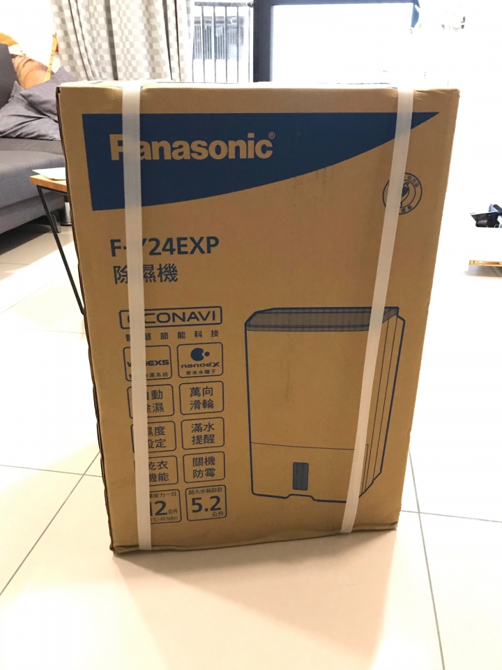 「人生第一台除濕機」Panasonic 12L除濕機(粉) F-Y24EXP