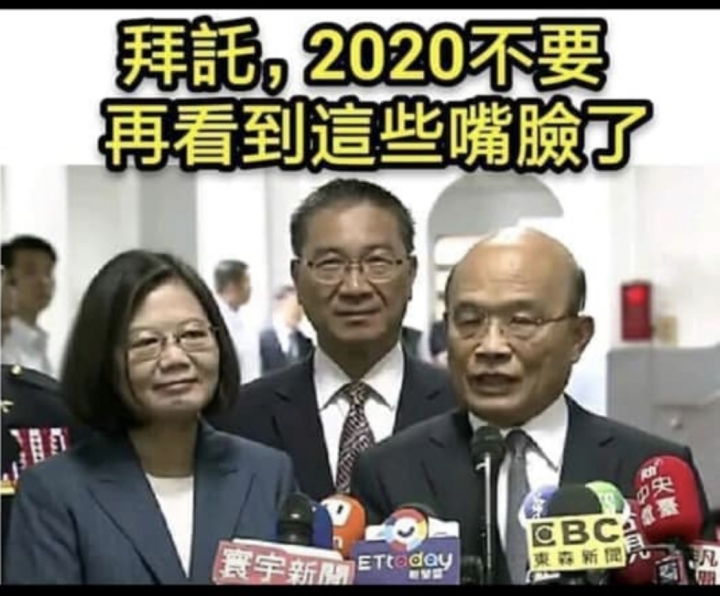 【呼叫林義雄】，「公投法」即將「被送終」！