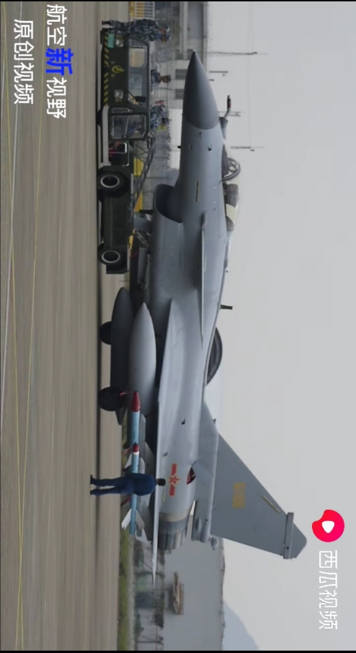 殲10B戰機