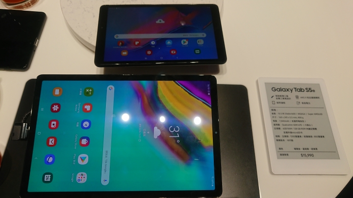 CSK務實版的Samsung Galaxy Tab A 8.0”(2019) with S Pen畫出FUN旅遊體驗會分享