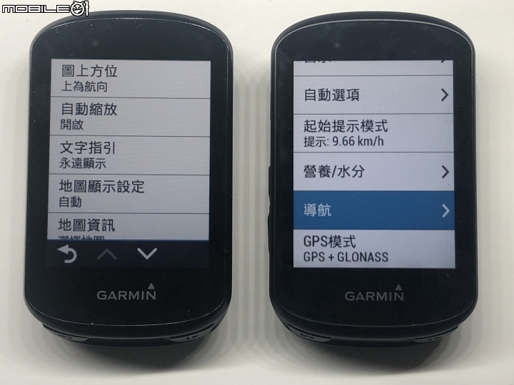 Garmin EDGE 830 & EDGE 530 GPS自行車衛星導航開箱實測