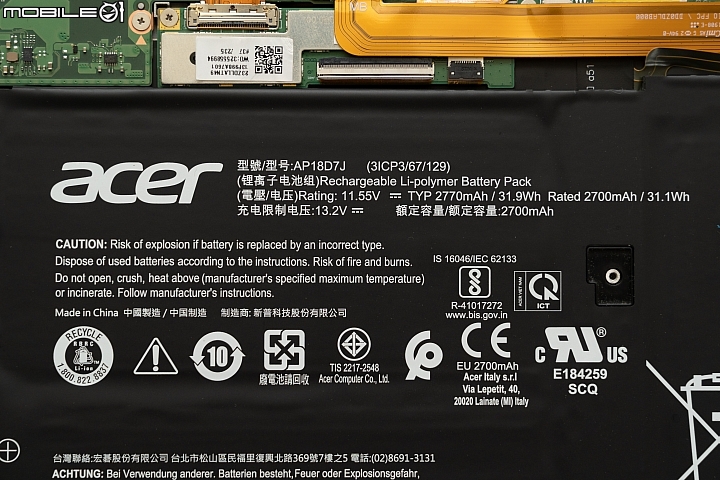 Acer Swift 7 2019 極致輕薄、長效續航！