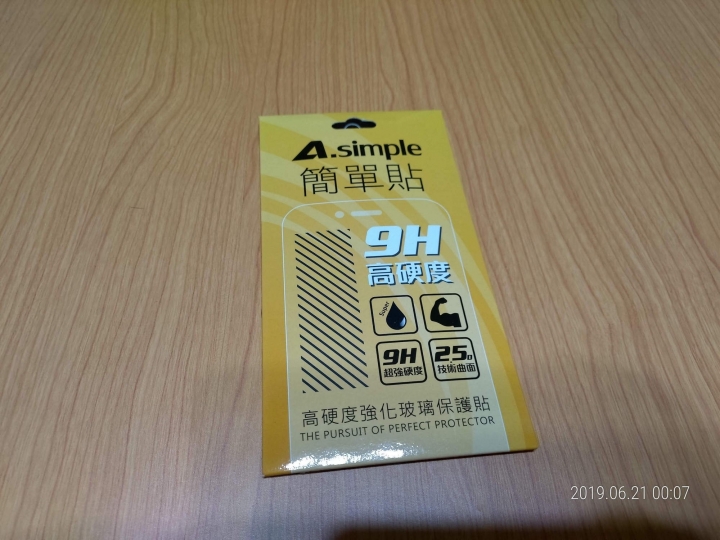 偽開箱 Zenfone6保護殼列傳