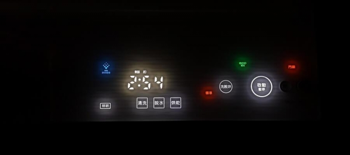 TOSHIBA 東芝滾筒洗烘脫開箱，再也不用晾衣服，業界最強洗烘脱絕對不是吹牛（TWD-DH120X5G）
