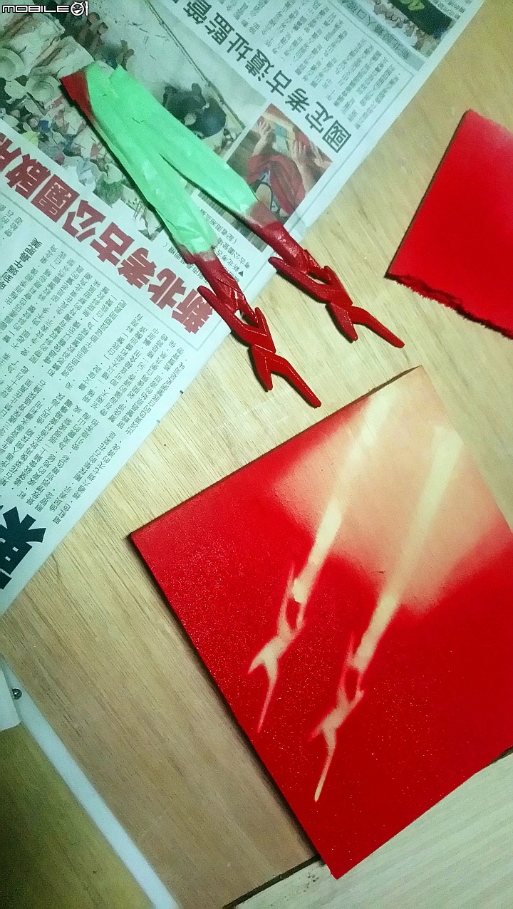 四代戰側殼修改Logo