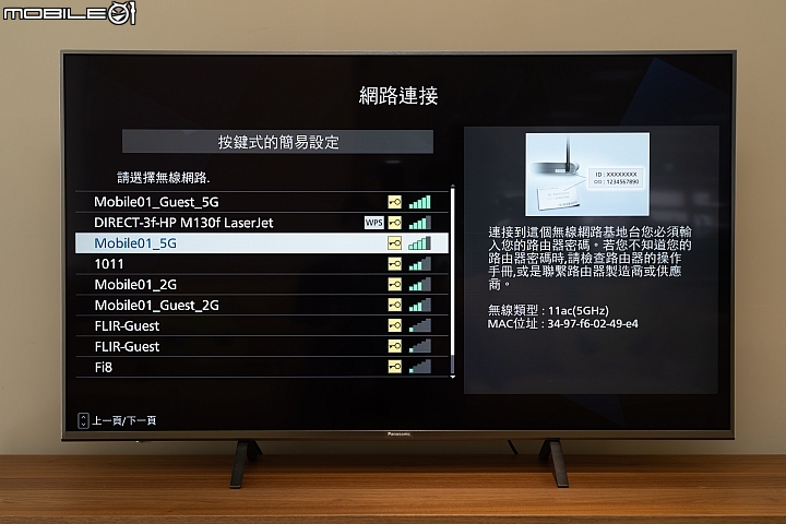 Panasonic TH-49GX800W 4K HDR LED TV 日製 HCX 晶片入魂！