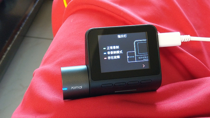 [開箱]小米70邁pro行車紀錄器(更新:電池更換）