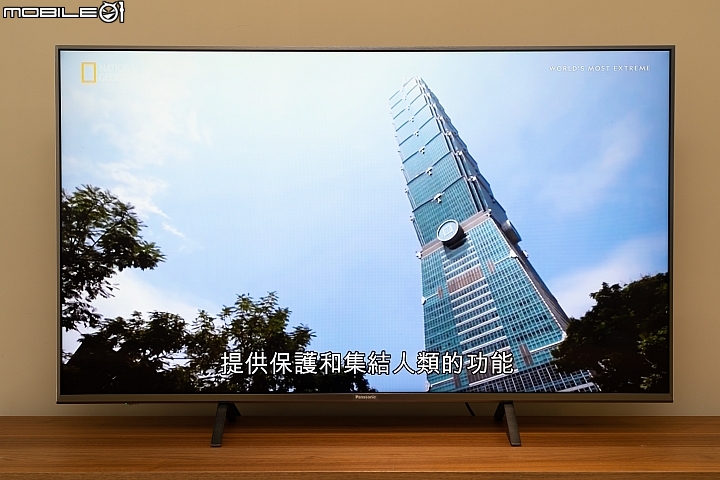Panasonic TH-49GX800W 4K HDR LED TV 日製 HCX 晶片入魂！