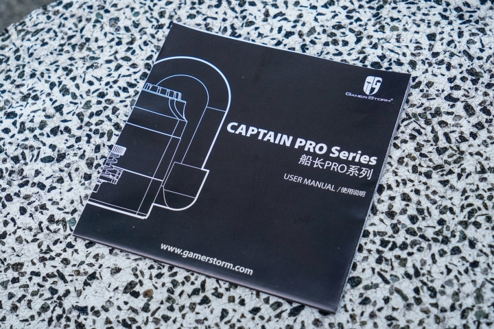 炎夏消暑、煥彩炫目 GAMER STORM CAPTAIN 240 PRO