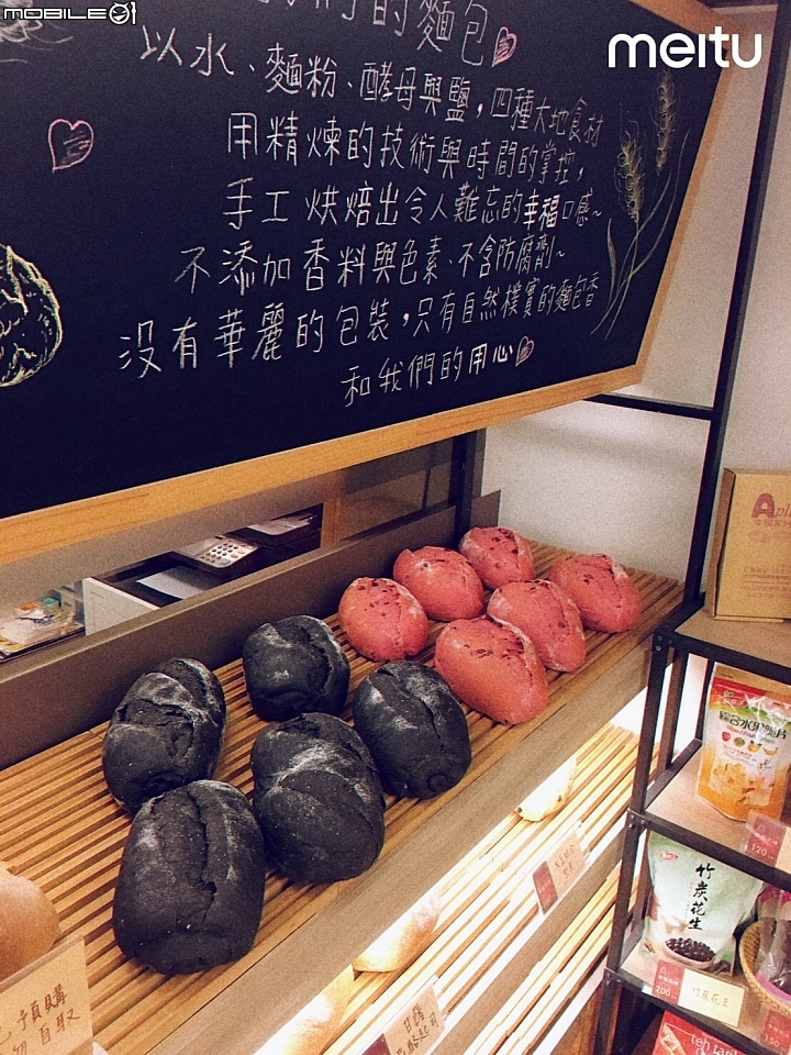 餐廳營業額該如何提升