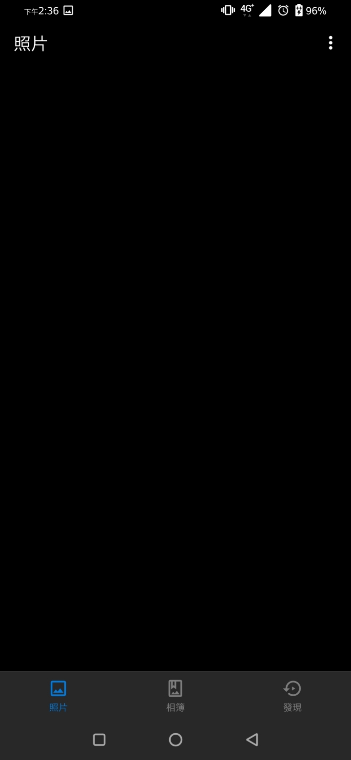 zenfone 6 開啟程式問題